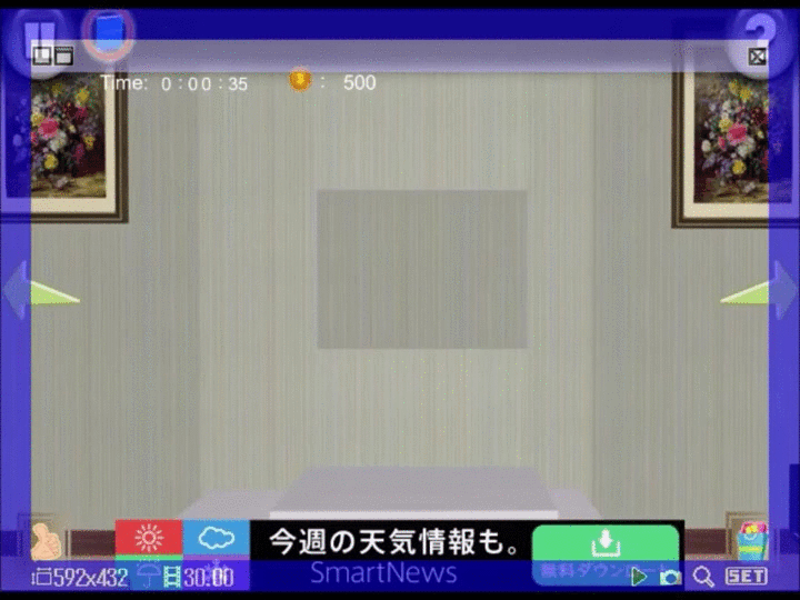 cap1