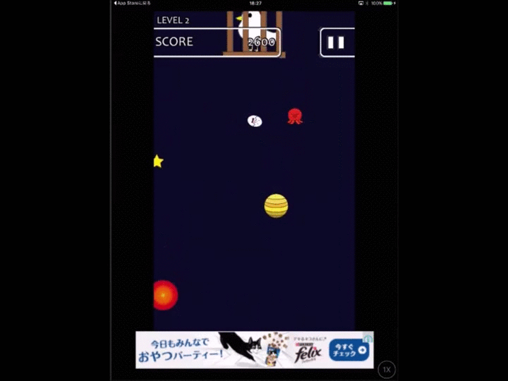 cap2