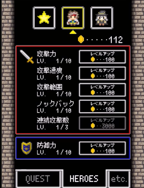 rangekicap1